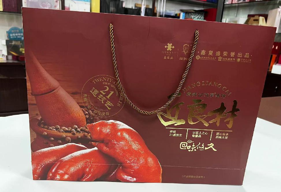 巩义礼品盒定制